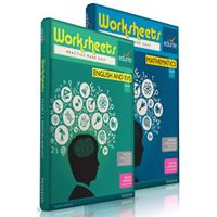 Class 1 Maths, English And Evs Worksheets