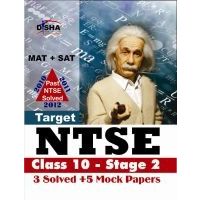 Class 10- Target NTSE (Stage 2) 3 Solved Papers+ 5 Mock Tests (MAT+ SAT)