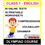 Class 1 English Olympiad Course with 50 Online tests and 50 Printable Worksheets