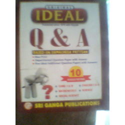10 th standard Ideal Q & A