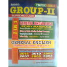 Shakthi Guide for TNPSC Group II Exam