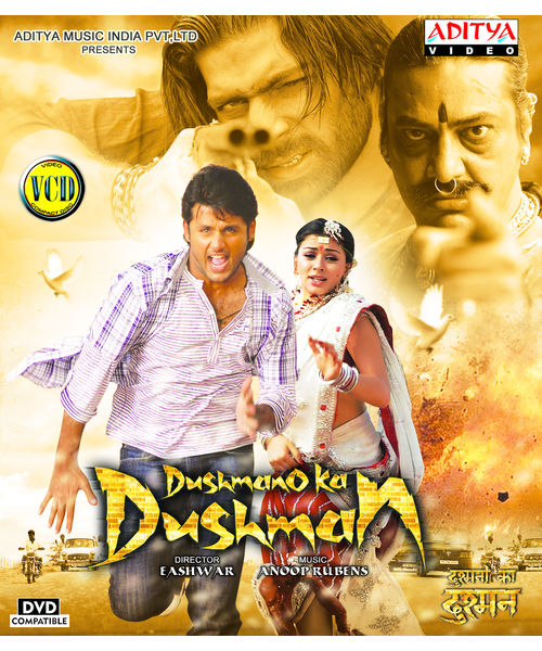 Dushmano Ka Dushman~ VCD