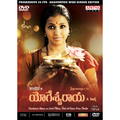 Yogeswaraya & Hits~ DVD