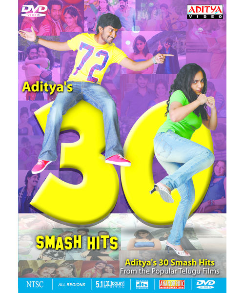 Aditya's 30 Smash Hits(Telugu Popular Films) ~ DVD