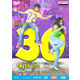 Aditya s 30 Smash Hits(Telugu Popular Films) ~ DVD