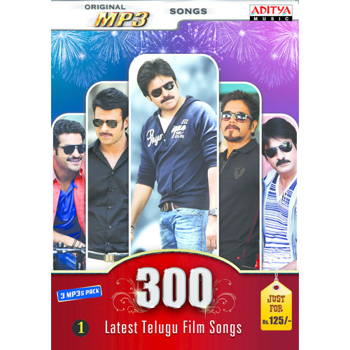 300 Latest Telugu Film Songs Vol- 1~ MP3