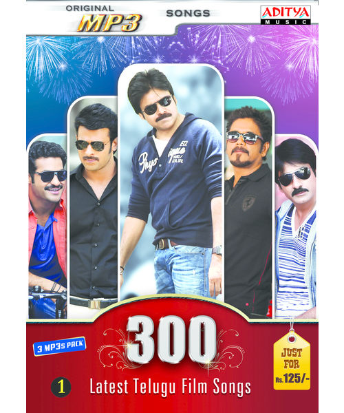 300 Latest Telugu Film Songs Vol- 1~ MP3