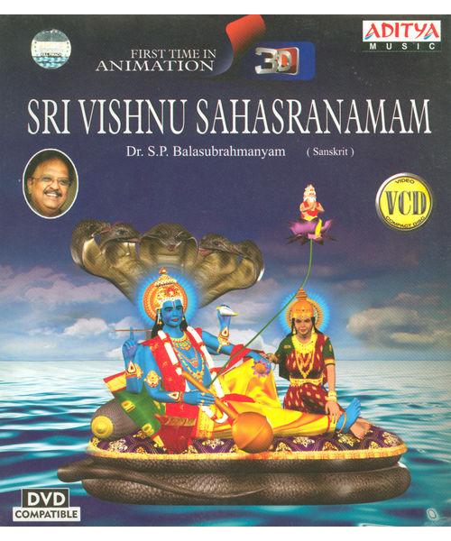 Sri Vishnu Sahasranamam 3D- VCD