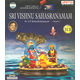 Sri Vishnu Sahasranamam 3D- VCD