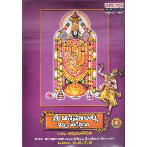 Sri Annamacharya Nitya Sankeerthana CDs 5, 6, 7, 8, (A Set CDs 4) ~ ACD