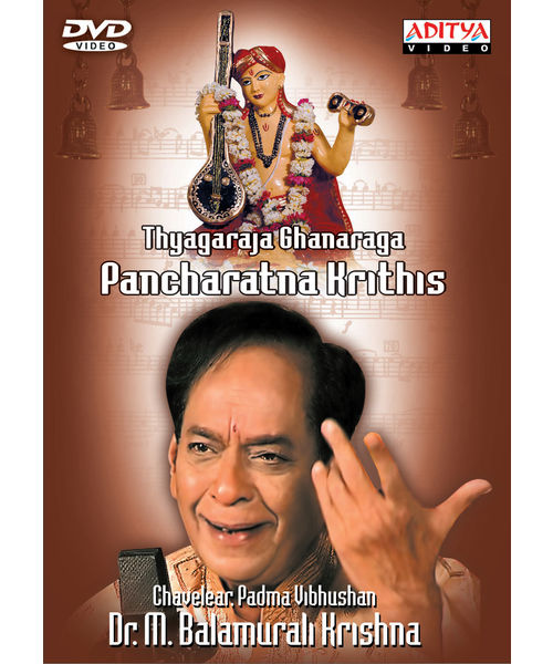 Pancharatna Krithis~ DVD