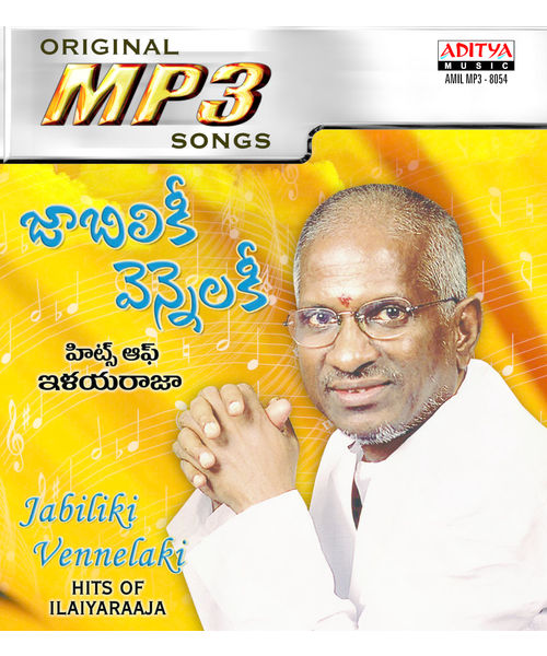 Jabiliki Vennelaki (Hits Of ilayaraja) ~ MP3