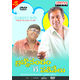 Brahmanandam & Vadivelu (comedy bits) ~ DVD