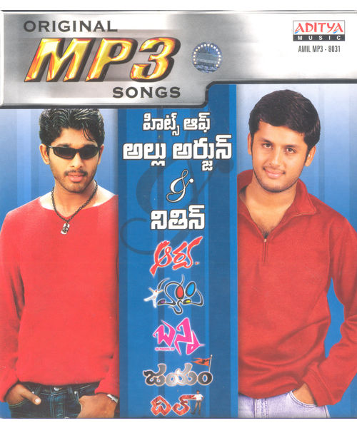 Hits Of Allu Arjun & Nitin~ MP3