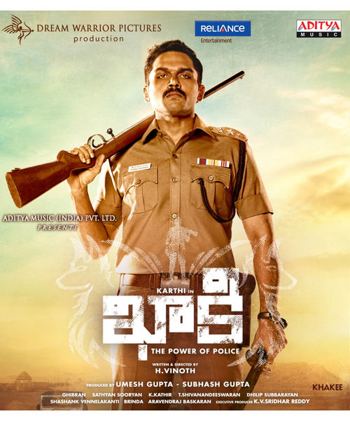 Khakee (The Power Of Police) ~ ACD
