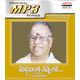 Muddabanthi Navvulo (Hits Of K. V. Mahadevan) ~ MP3
