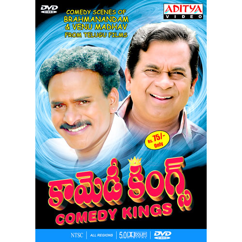 Comedy King~ DVD