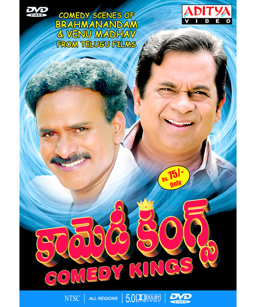 Comedy King~ DVD