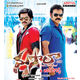 Masala and Other Hits~ ACD