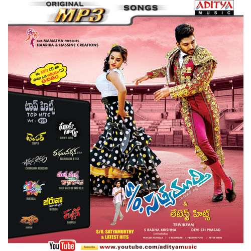 Top Hits- 499 Son Of Satyamurthy & Latest Hits~ MP3