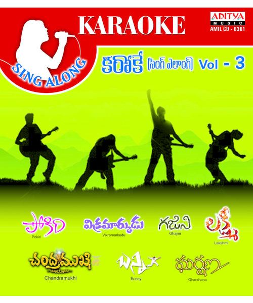 Karaoke Vol- 3~ ACD