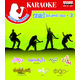 Karaoke Vol- 3~ ACD