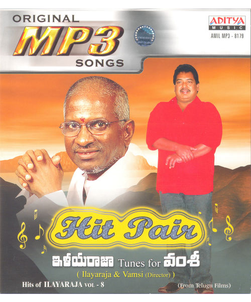 Hit Pair Vol- 8 (Ilayaraaja Tunes For Vamsi) ~ MP3