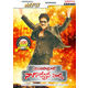Yuvasamrat Nagarjuna Hits 100 songs (Songs From Telugu Films) ~ MP3