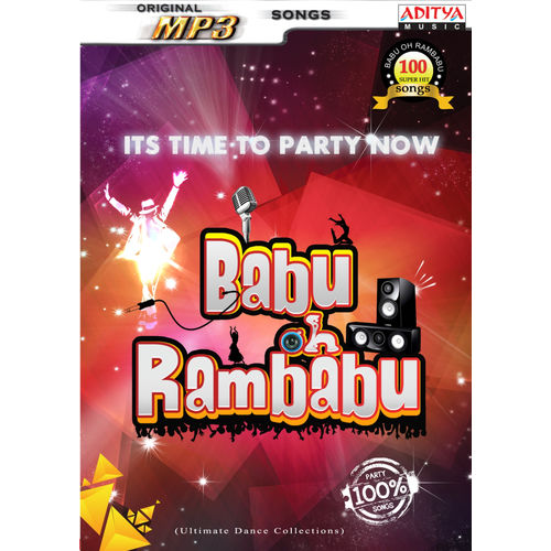 Babu o Rambabu~ MP3