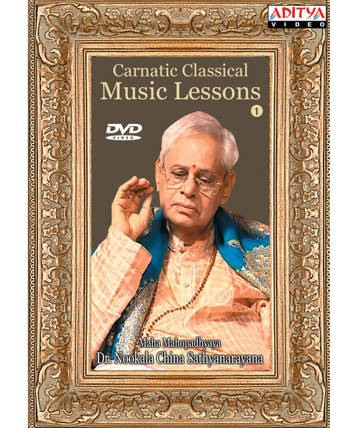 Music Lessons 1~ DVD