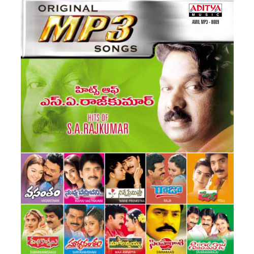 Hits Of S. A. Rajkumar~ MP3