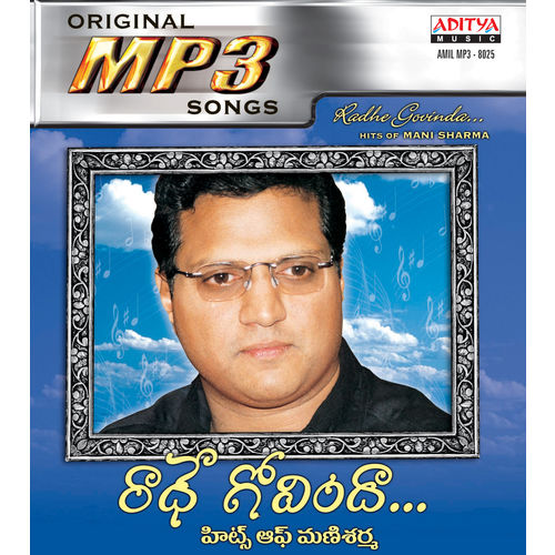 Radhe Govinda (Hits of Manisharma) ~ MP3