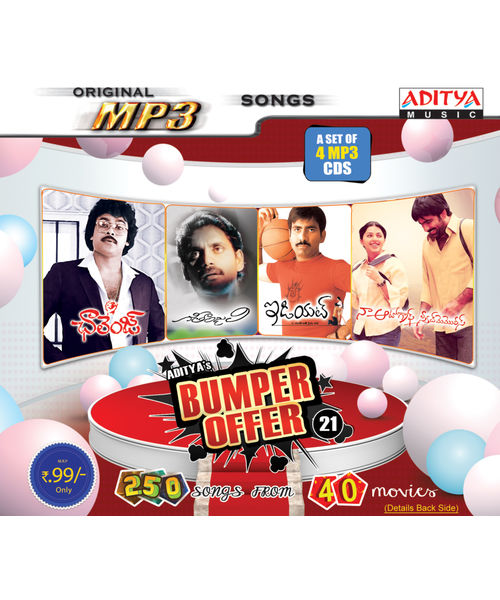 BUMPER OFFER VOL- 21 (A Set Of 4 Pack) ~ MP3
