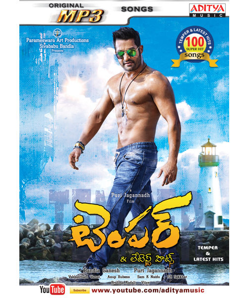 Temper & Latest Hits 100 songs~ MP3