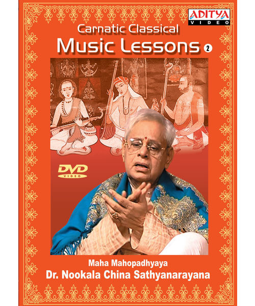Music Lessons 2~ DVD