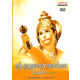 Tamil Hanuman~ DVD