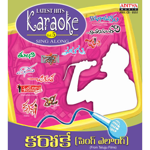 Karaoke Vol- 5~ ACD