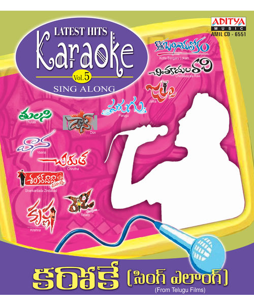 Karaoke Vol- 5~ ACD