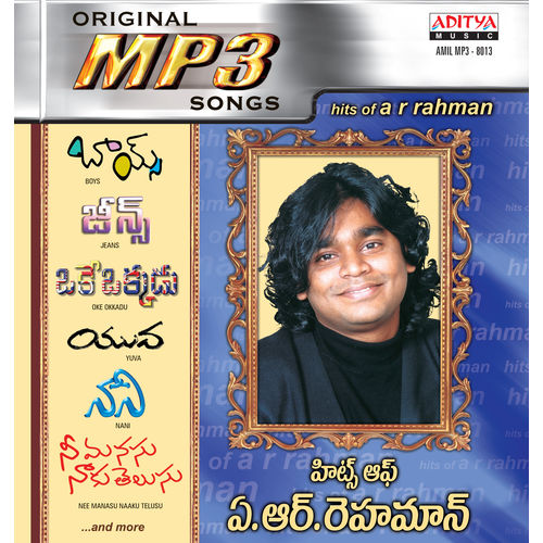 Hits Of A. R. Rahman~ MP3