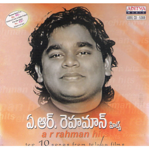 A. R. Rahman Hits~ ACD
