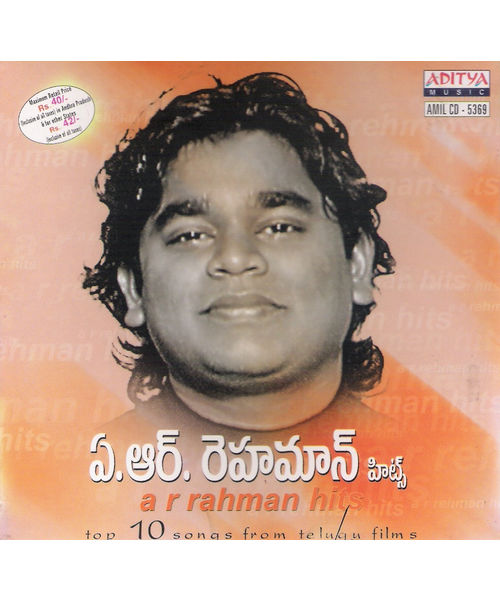 A. R. Rahman Hits~ ACD