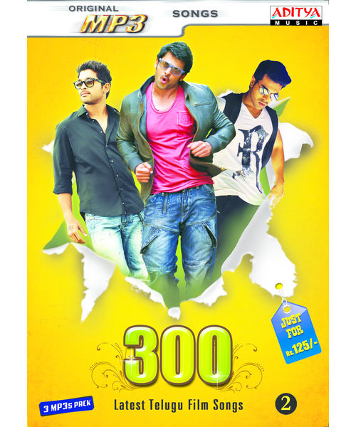 300 Latest Telugu Film Songs Vol- 2~ MP3