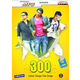 300 Latest Telugu Film Songs Vol- 2~ MP3