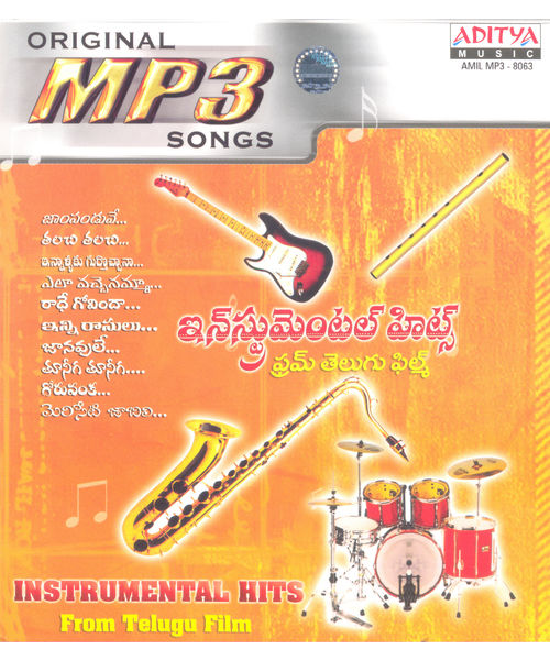 Instrumental Hits. . . (From Telugu Film) ~ MP3