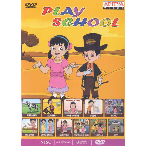 Play school~ DVD