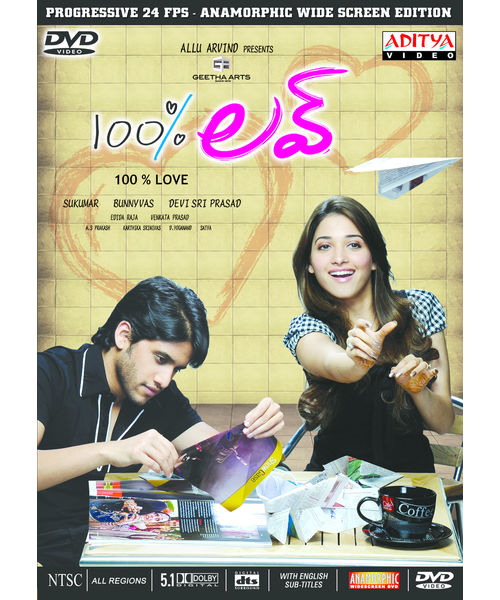 100% Love~ DVD