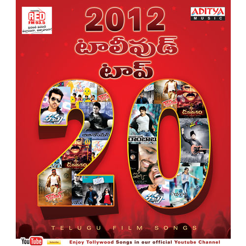 2012 Tollywood Top 20 Telugu Film Songs~ ACD
