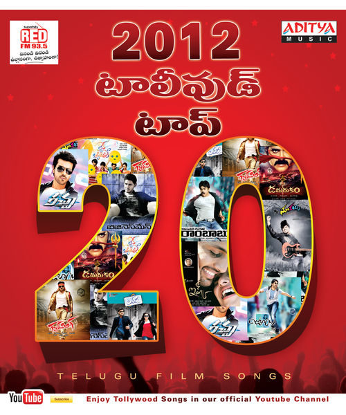 2012 Tollywood Top 20 Telugu Film Songs~ ACD