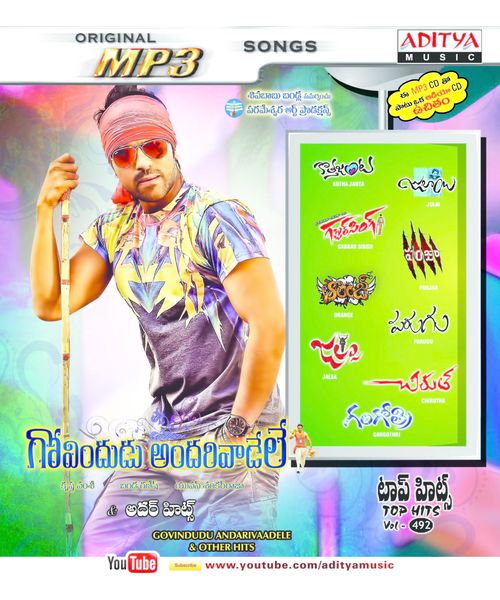 Govindudu Andarivadele & Other Hits Top HIts- 492~ MP3