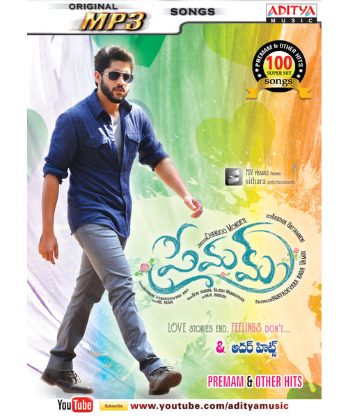 Premam & Other Hits (100 Super Hit Songs) ~ Mp3